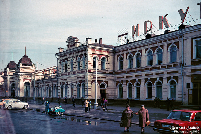 Railway Station Irkutsk 1985 - Bernhard Saalfeld